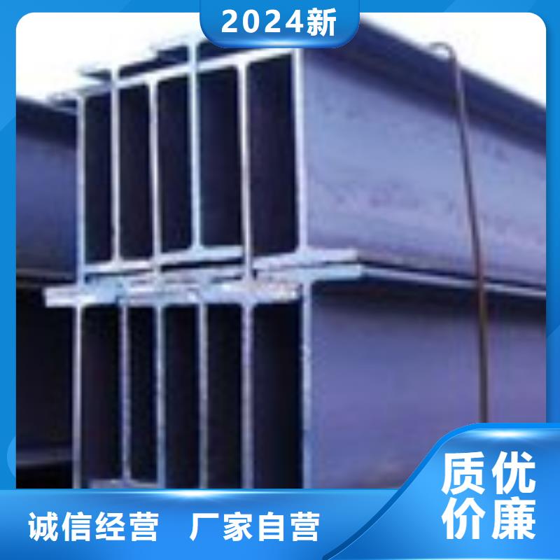 薄壁大口径无缝钢管价格优惠