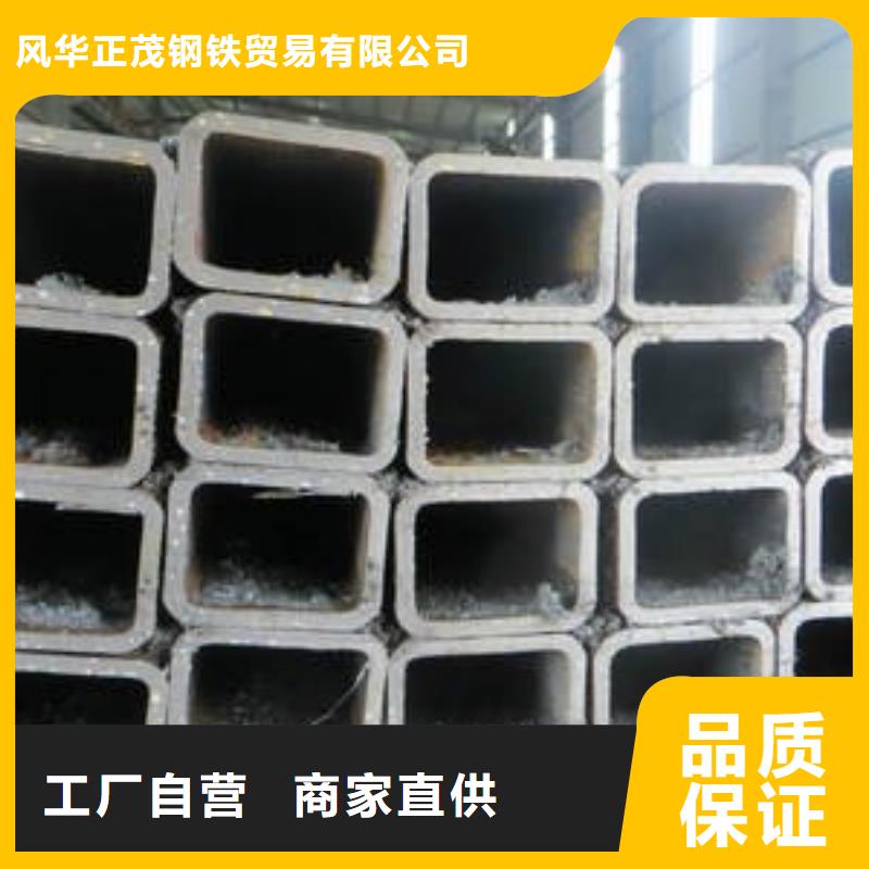 本地P110无缝套管
