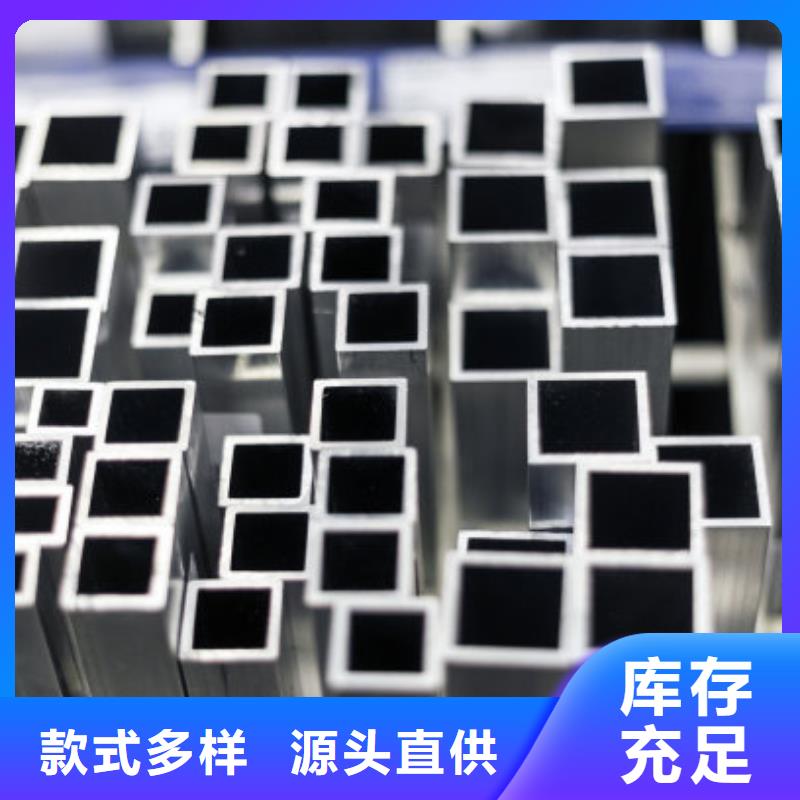 p91无缝钢管在线咨询