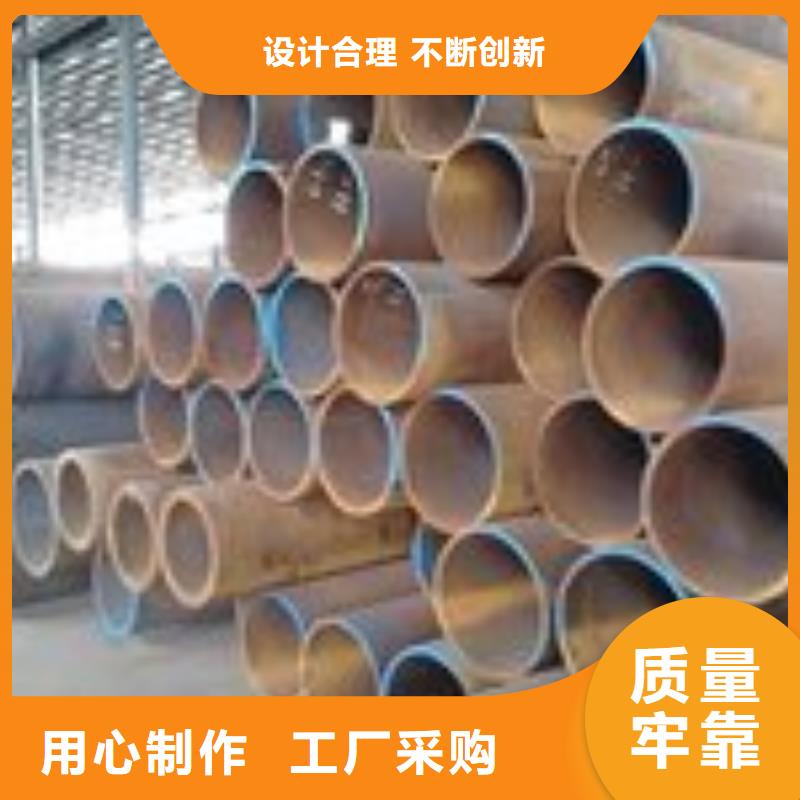 27SiMn无缝钢管
