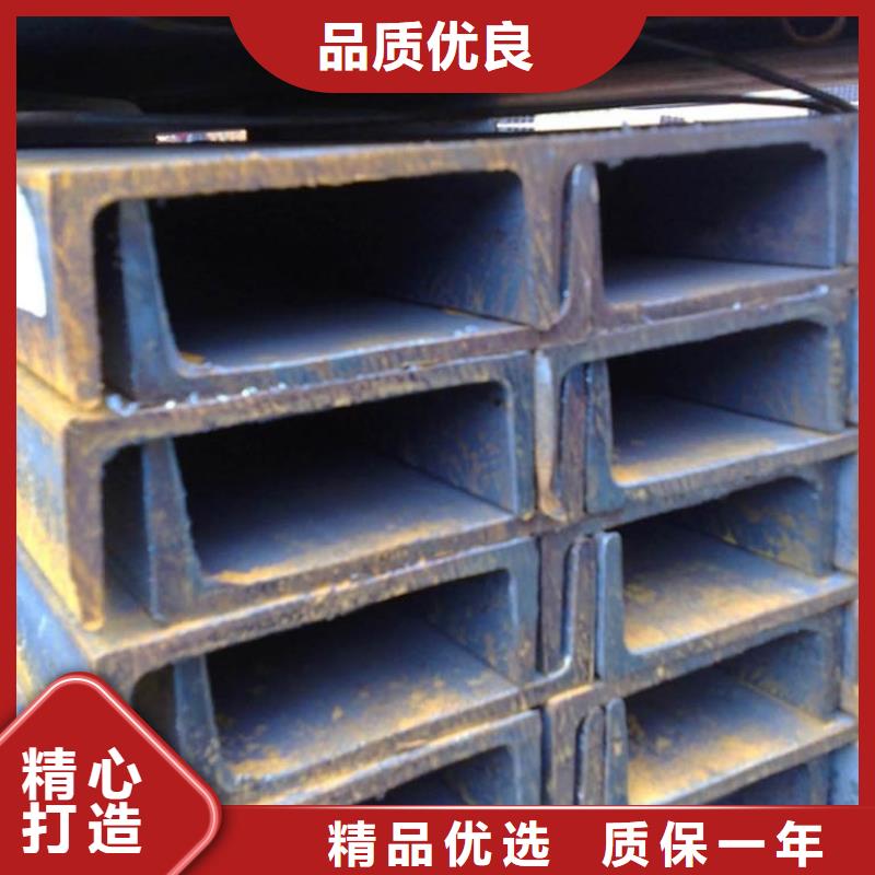 P11合金管