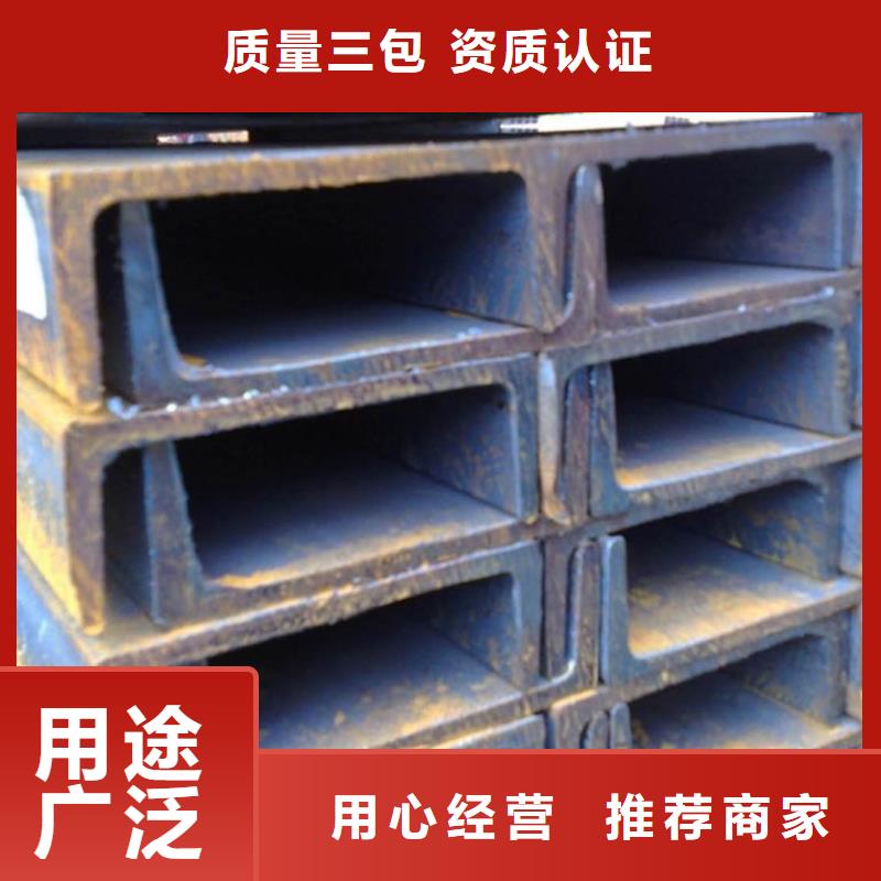 12Cr3MoVSiTiB高压锅炉管批发零售