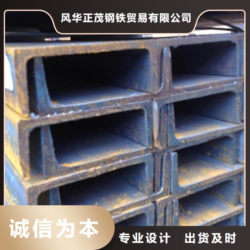25Mng合金钢管