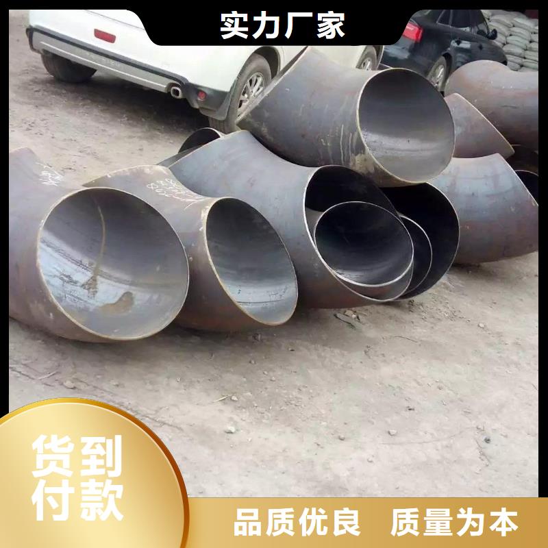 p91无缝钢管施工队伍