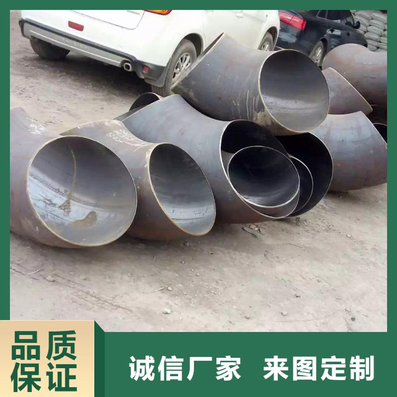 p91无缝钢管直销价格