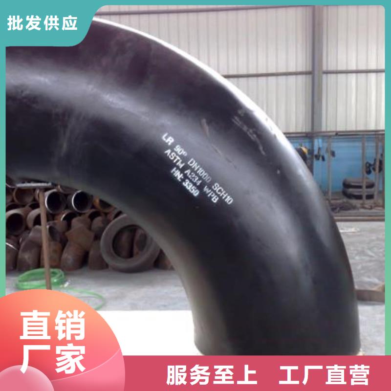 p91无缝钢管发货快