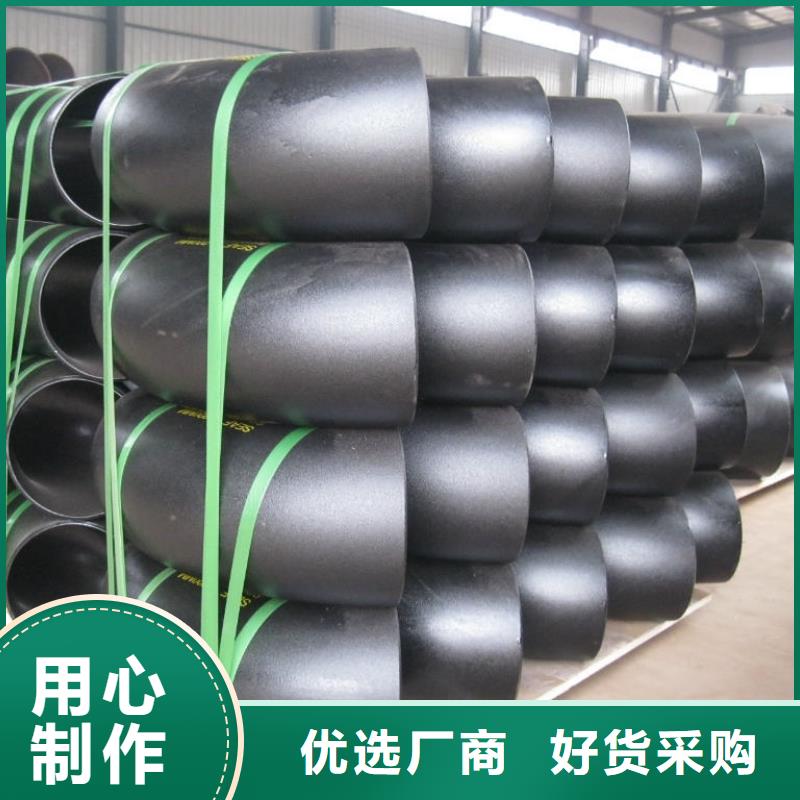 大口径热扩无缝钢管厂家种类齐全