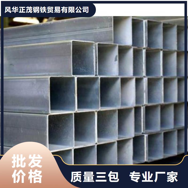 天津q355b无缝钢管本地厂家Q355B无缝钢管现货供应