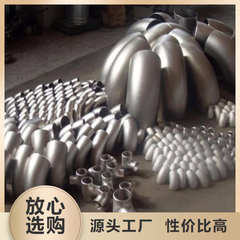本地P110无缝套管