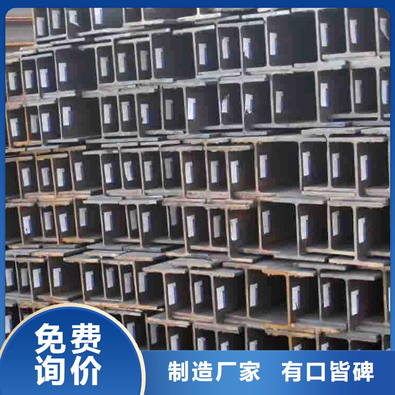 20#无缝方矩管欢迎电询