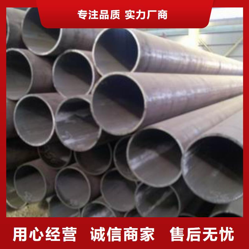镀锌无缝钢管放心选择Q355C无缝钢管