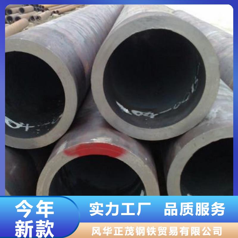 Q345B方管发货及时