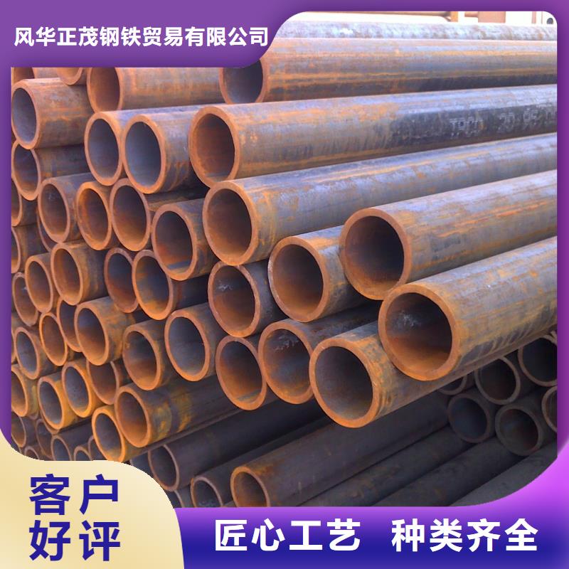 无缝钢管Q235B镀锌螺旋钢管质量无忧