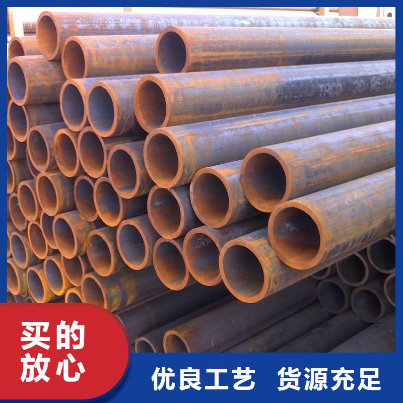 Q355C方管