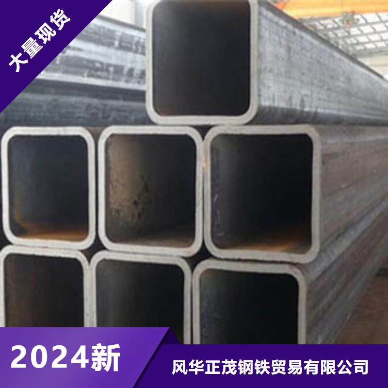 16MnH型钢多重优惠