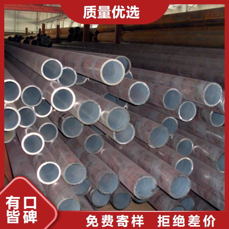 无缝钢管3pe防腐管精致工艺