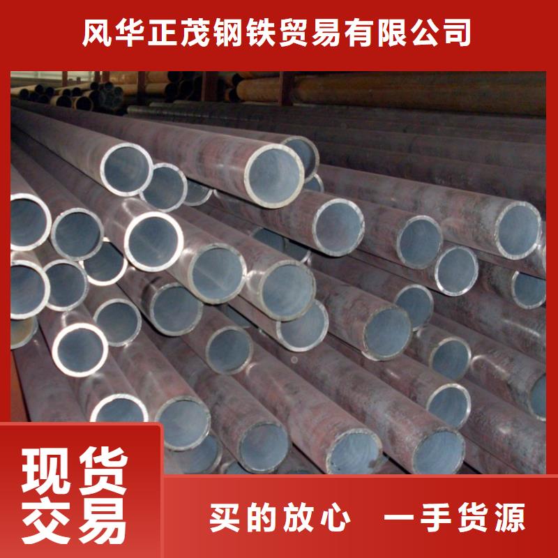 p91无缝钢管无中间商