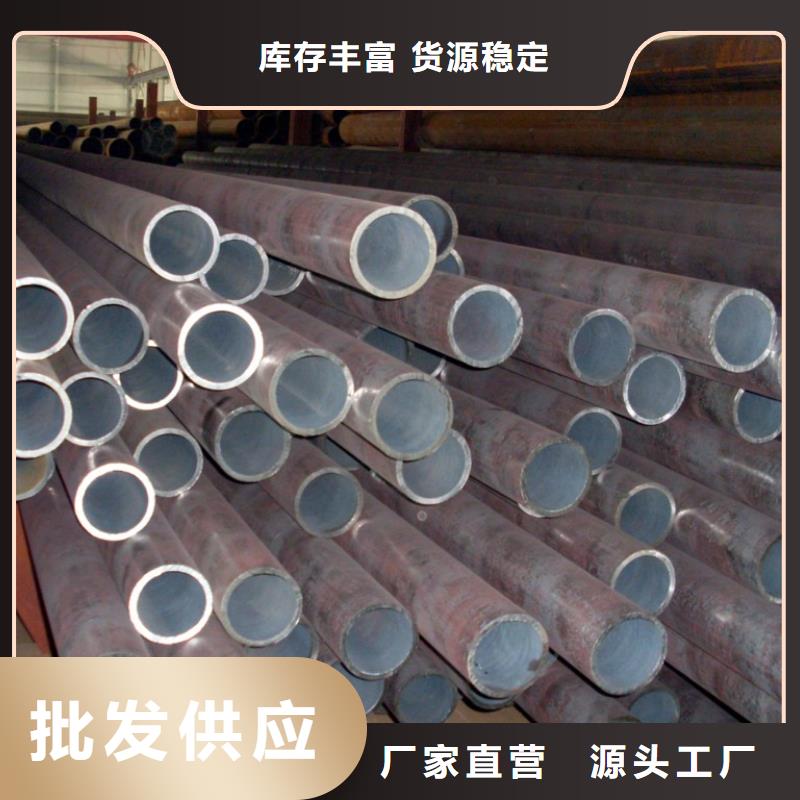 p91无缝钢管畅销全国
