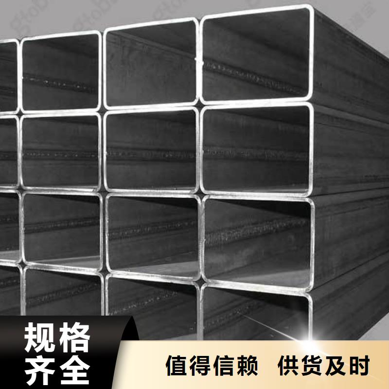 本地Q355E方管