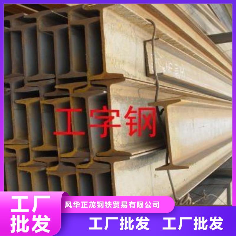 无缝钢管专业设计