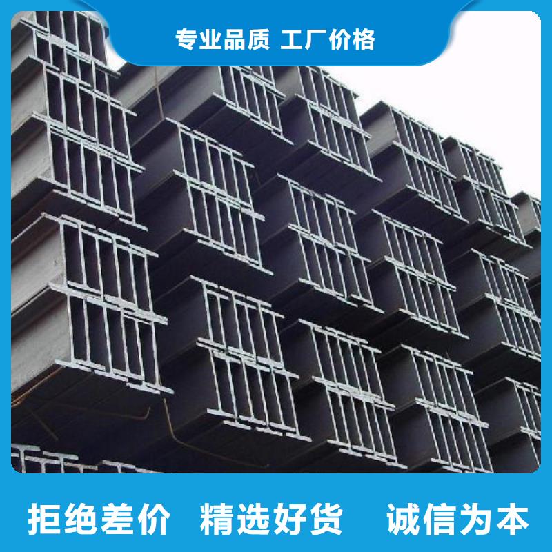 16mn大口径厚壁钢管全国发货