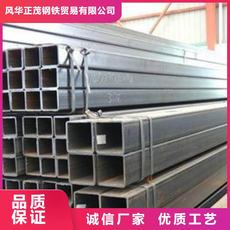 16MnH型钢规格齐全