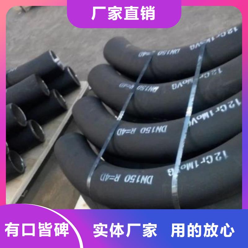 无缝钢管Q345BH型钢售后服务完善