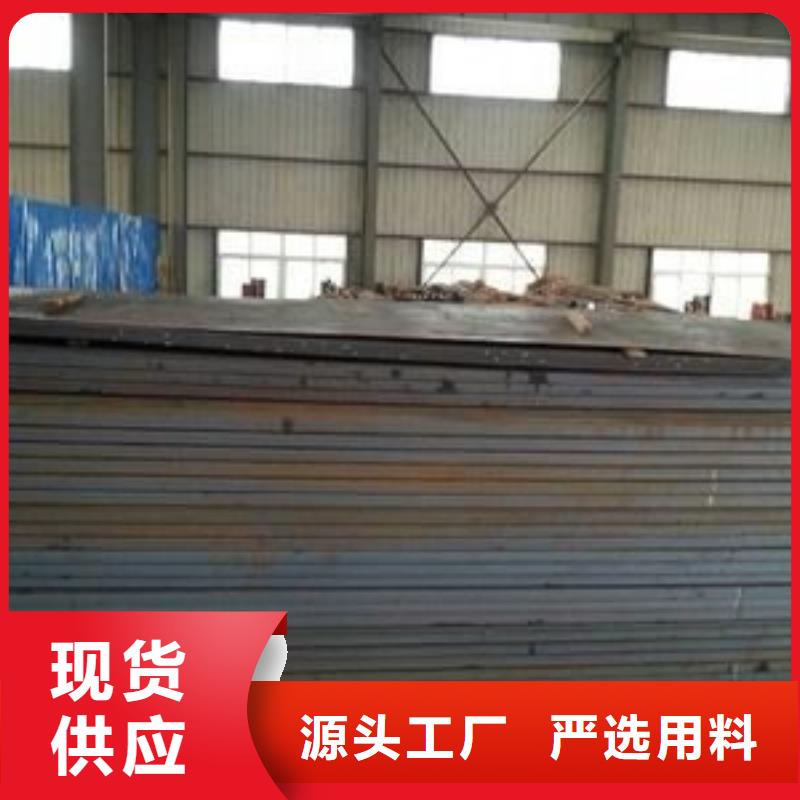 镀锌无缝钢管放心选择Q355C无缝钢管