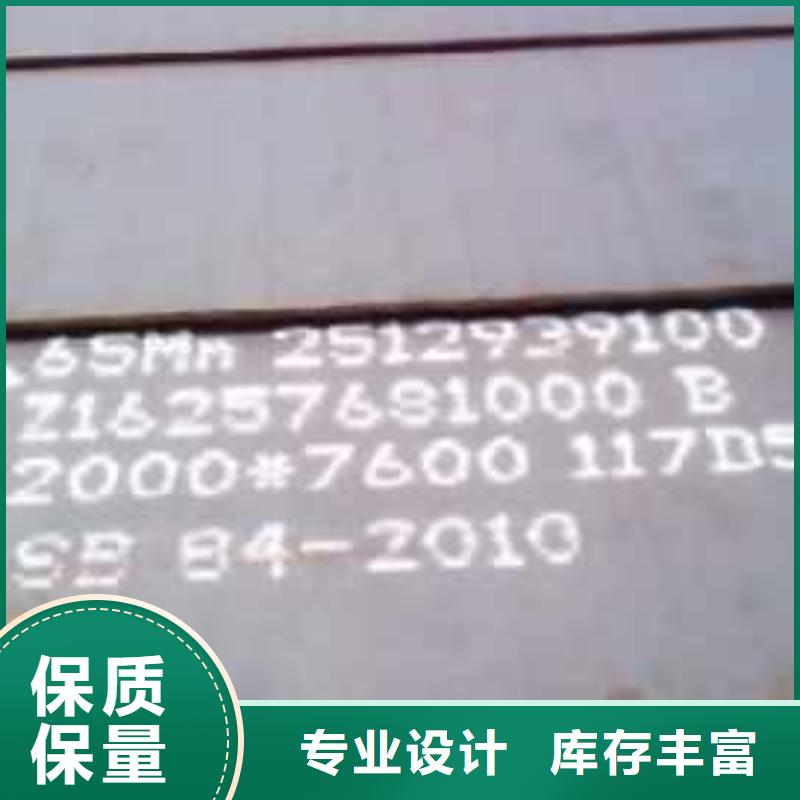 16MnH型钢规格齐全