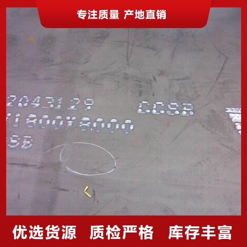 16MnH型钢规格齐全