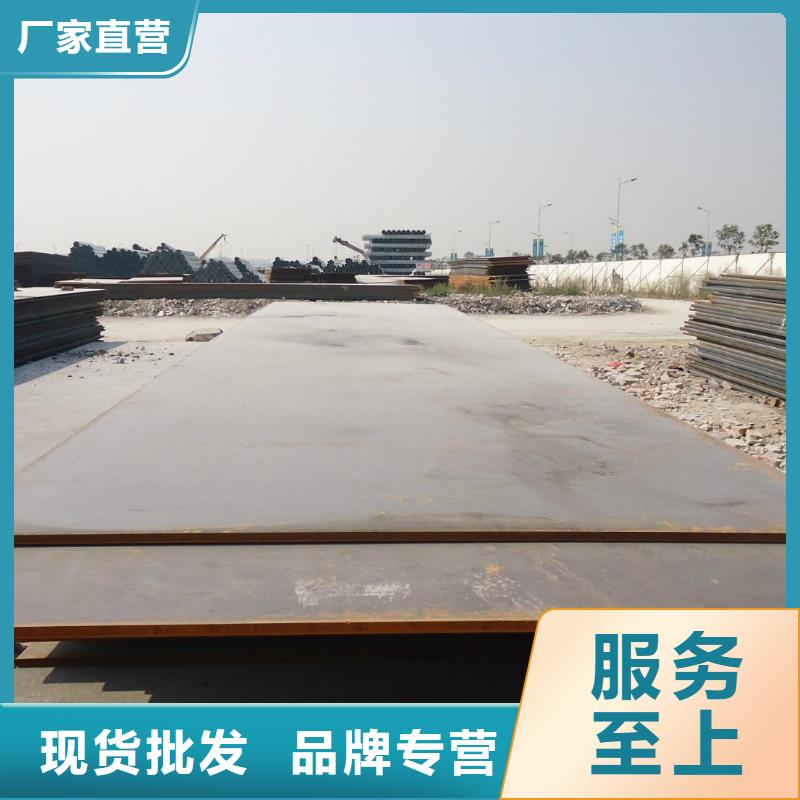 p91无缝钢管直销价格