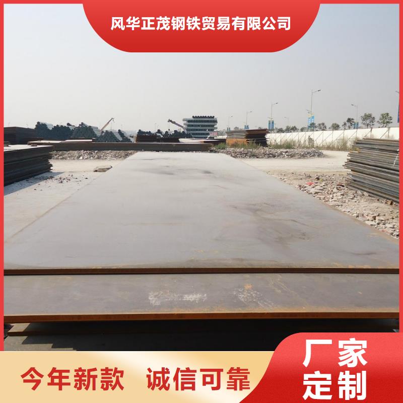 Cr9Mo合金管