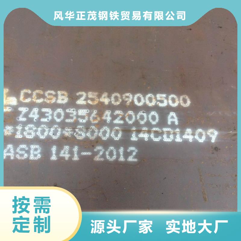 q355b钢管质量优Q355B无缝钢管现货供应
