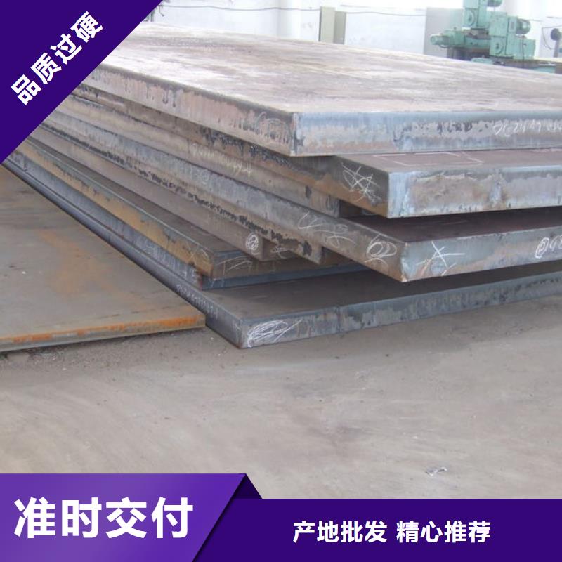 p91无缝钢管直销价格