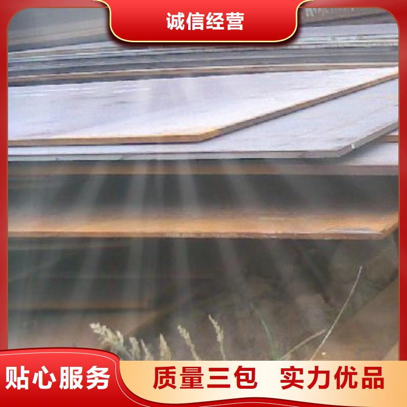 20#无缝方矩管欢迎电询