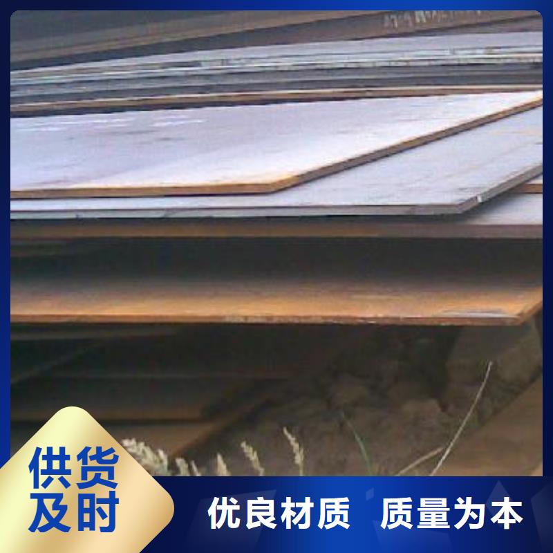 20#无缝方矩管批发价格