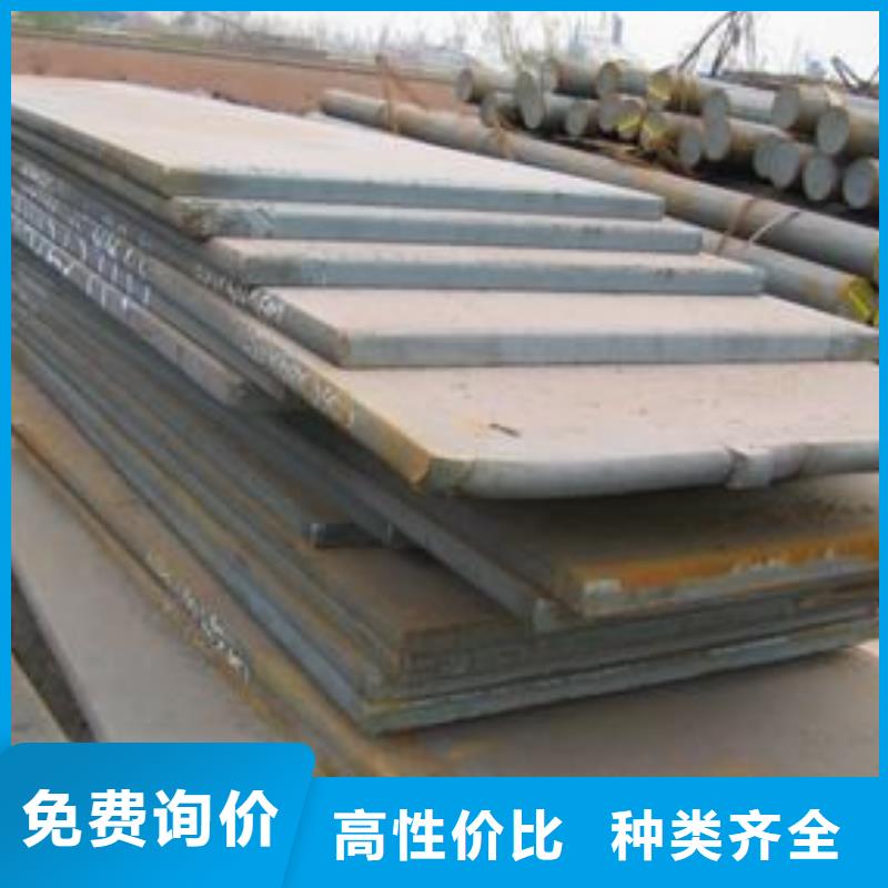 q355b无缝管优惠报价Q355B无缝钢管现货供应
