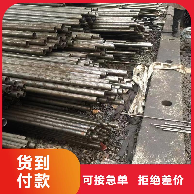 本地现货L485管线管