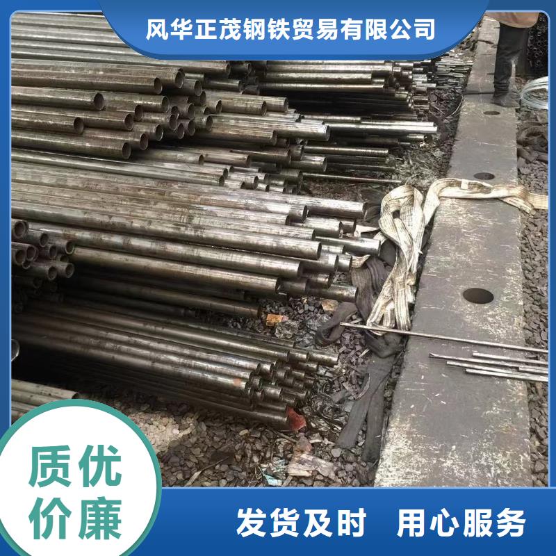 q355b无缝管优惠报价Q355B无缝钢管现货供应