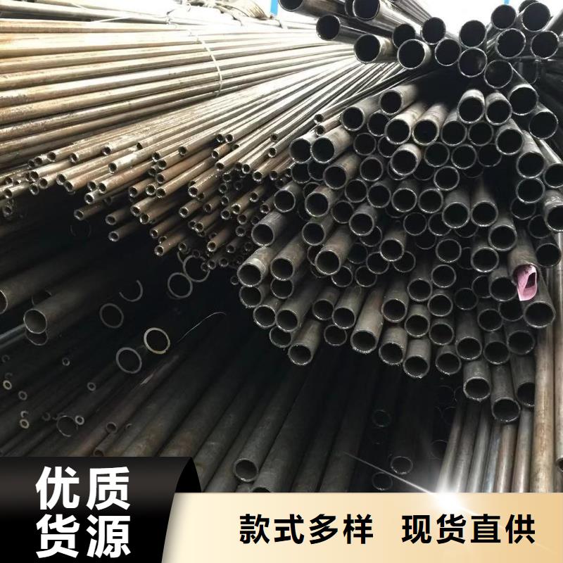 Q355C方管