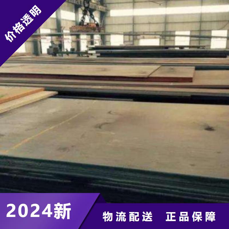 Q345B方管发货及时