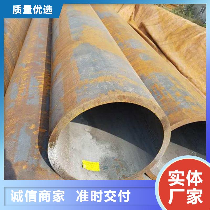 16Mn无缝方矩管厂家匠心品质