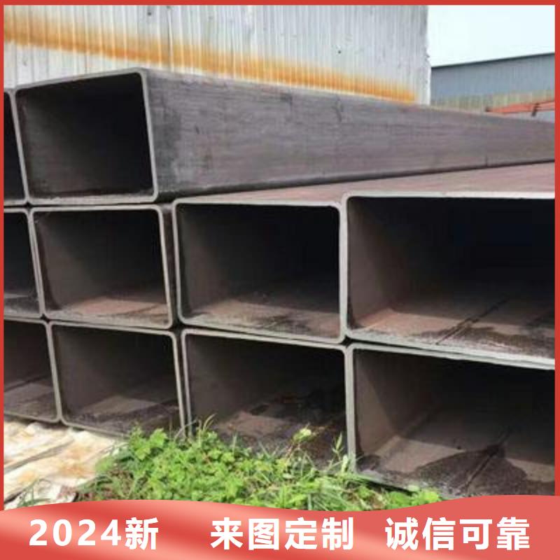 山东直角无缝方矩管欢迎电询镀锌无缝方矩管