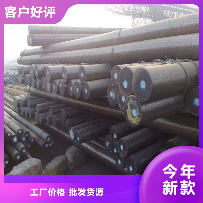 q355b直缝钢管厂家Q355B无缝钢管现货供应