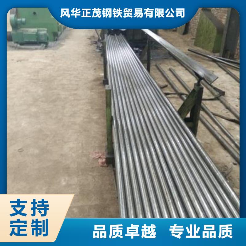 p91无缝钢管规格齐全