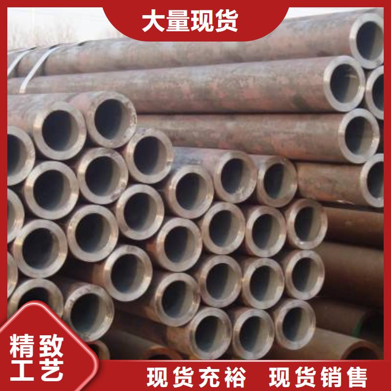 p91无缝钢管价格优