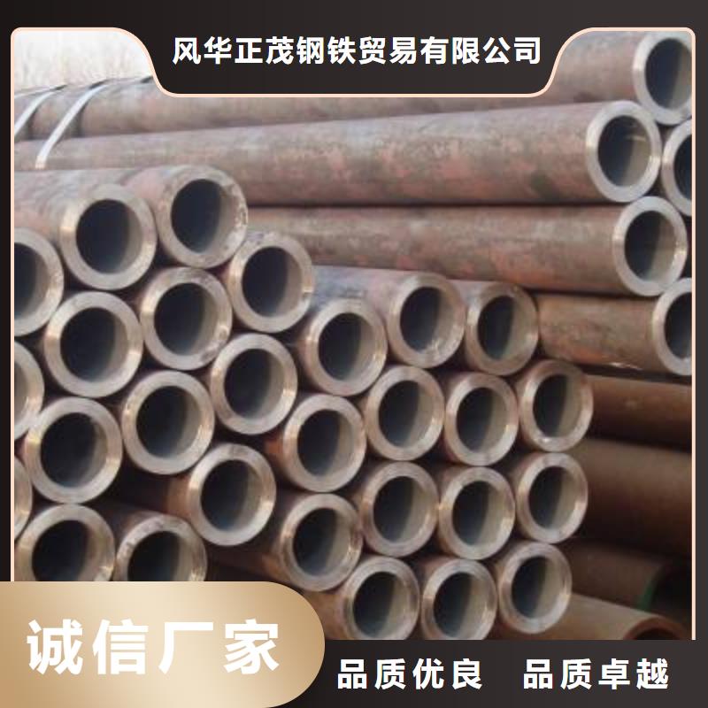 p91无缝钢管发货快