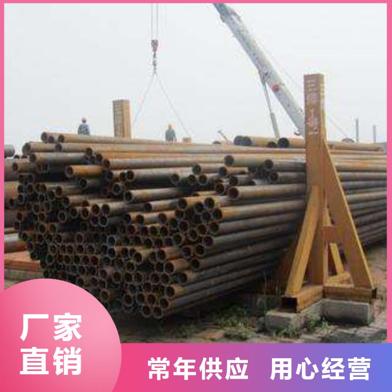 天津q355b无缝管正规厂家Q355B无缝钢管现货供应