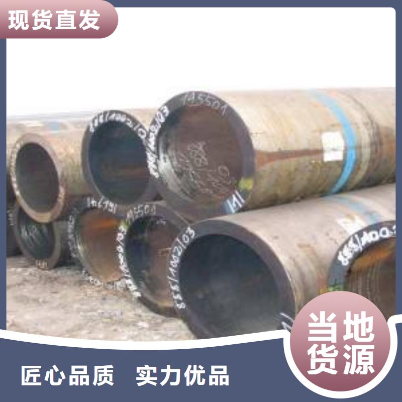 15CrMoG高压无缝钢管生产基地外径219*6