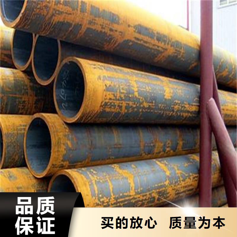 20#精扎无缝钢管厂家直销